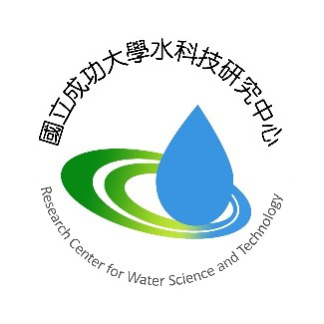 logo_水科技中心